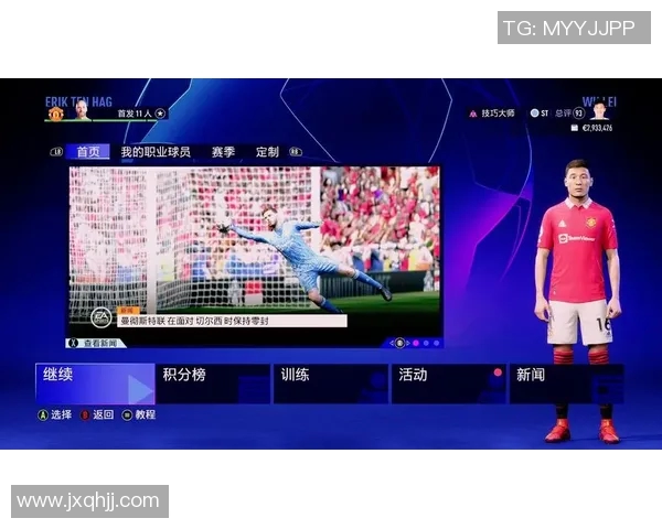 足球明星们在FIFA23中展现真实技艺与虚拟对决的精彩瞬间