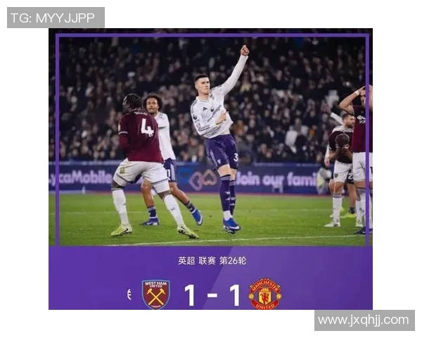 曼城与热刺激战正酣谁能在英超赛场上笑到最后