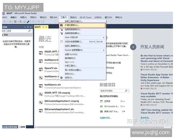 深入探讨VS2017附加功能及其在开发中的应用与优势分析